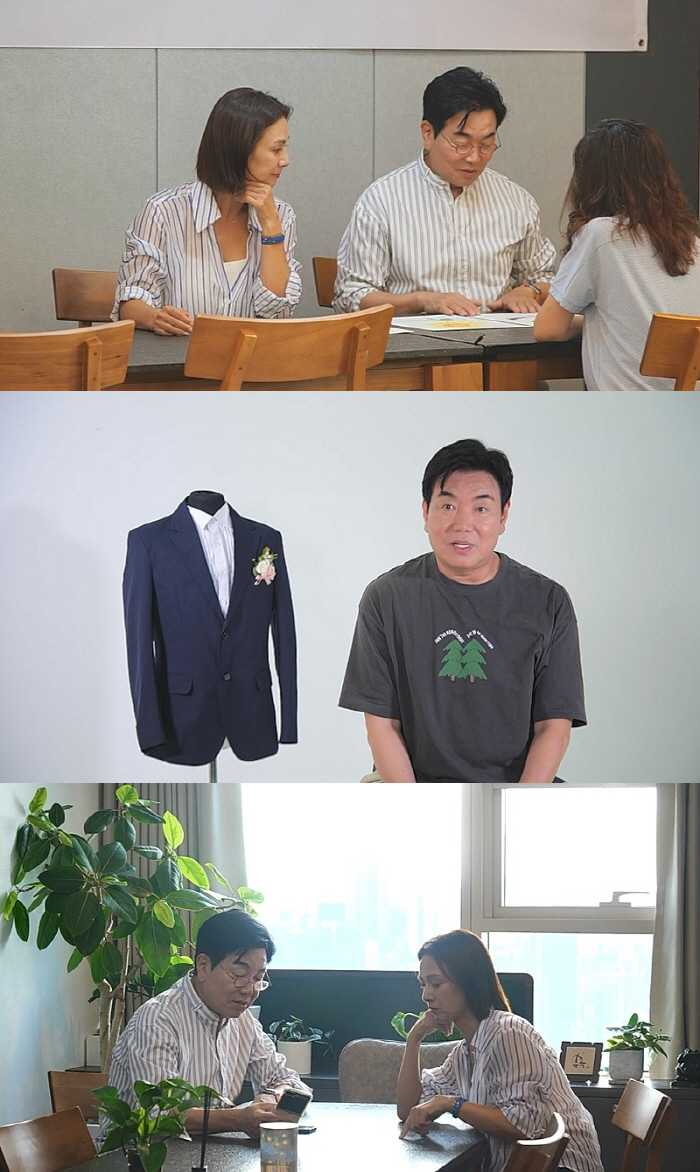 Park Sun-young, ♥ Kim Il-woo What I'm most afraid of crying after confessing his family history is.. (Bridesmaid's class)