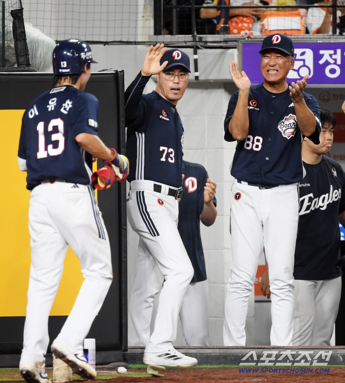  Acting coach Cho Sung-hwan turned it over in the 9th inning