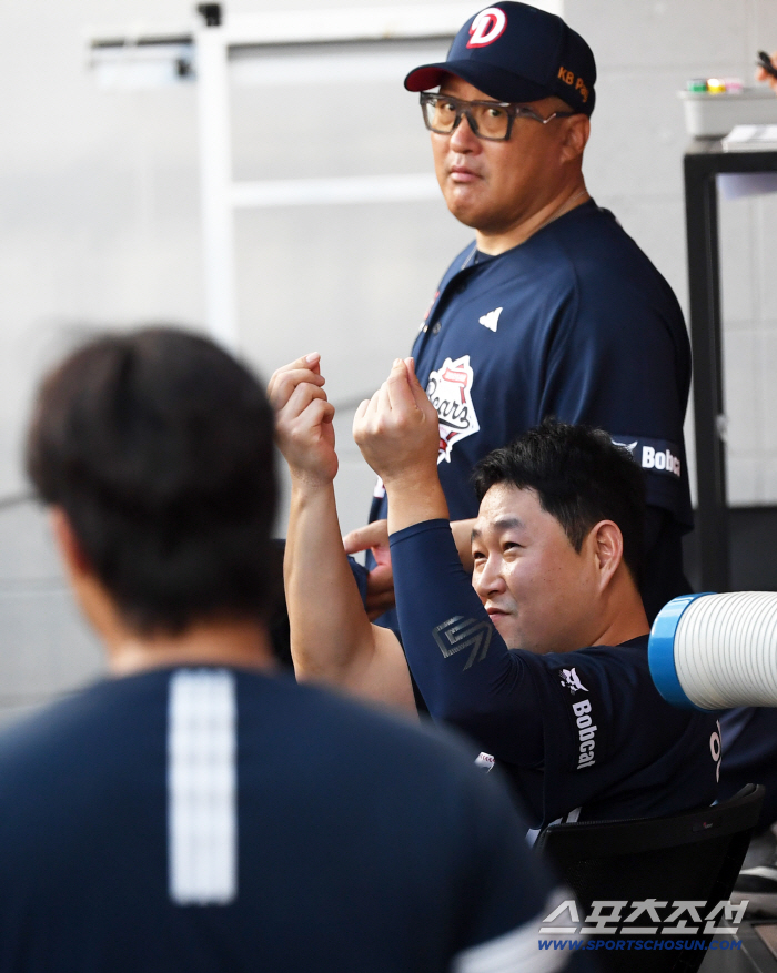  It's Yang Euiji's heart!
