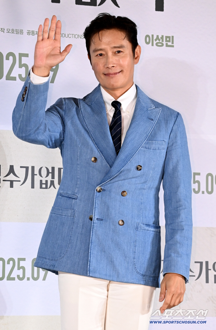  Lee Byung-hun, I can't help it