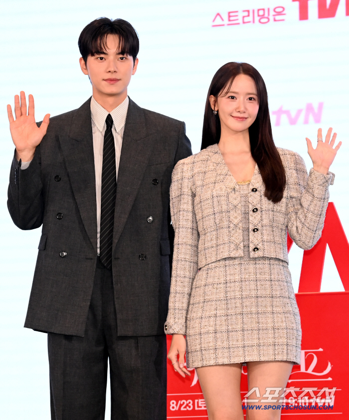  Lee Chaemin, Im Yoona, the chef of a tyrant