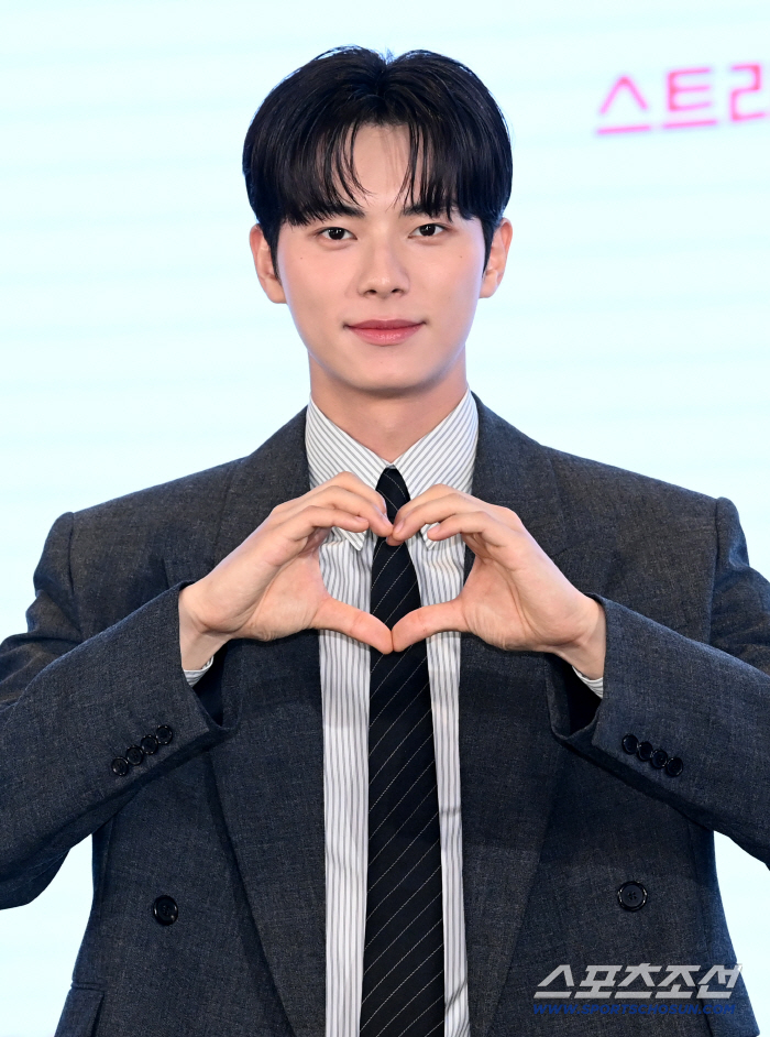  Lee Chaemin, take a heart