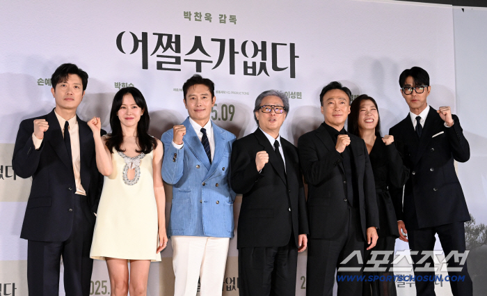  The main characters of 'I Can't Help It'