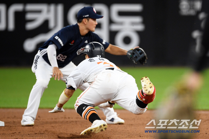  Son Ah-seop fighting spirit