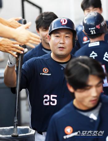  Yang Eui-ji added an RBI