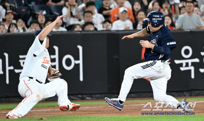  Yang Eui-ji's heart is safe. The result is out