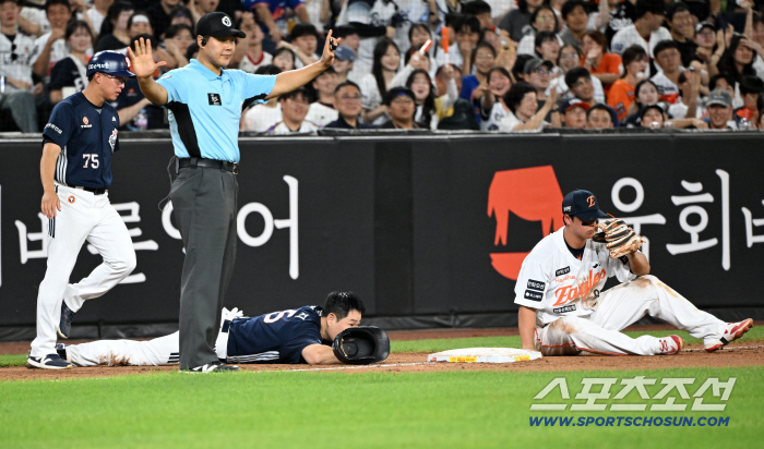  Yang Eui-ji's out, Roh Si-hwan tag