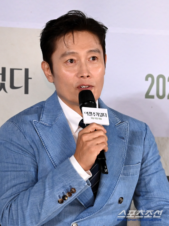 Lee Byung-hun Calls New Park Chan-wook Film a 'Comic with Emotion'