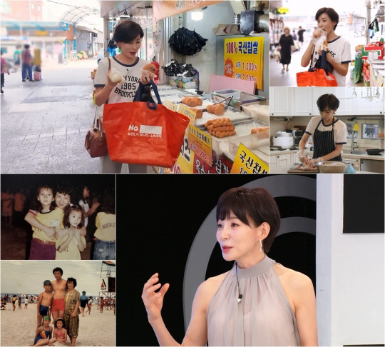 59kg Hyunyoung lost 4kg in a month..If you fail, you will get a gift for 100 people (Perfect Life)