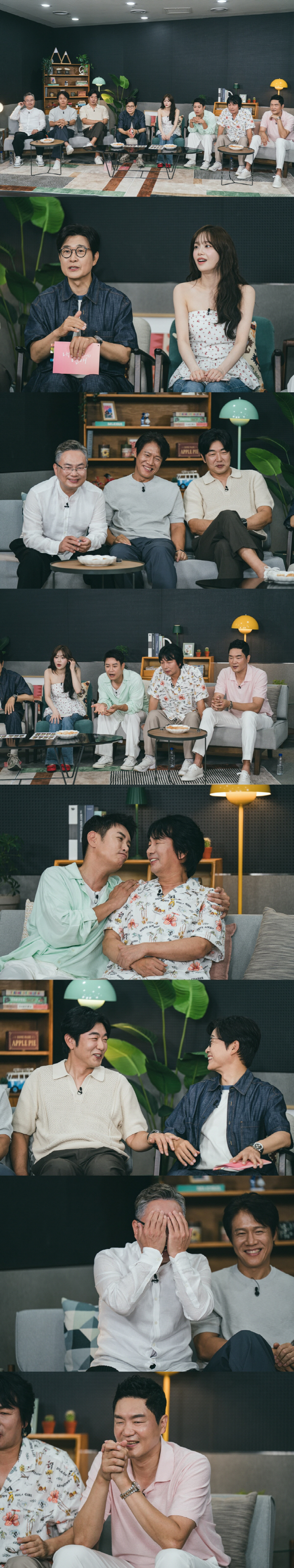Are you making money with Ahn Yoo-sung and Kim Dae-hee? Solidarity daughter plans to set up a store if it goes well with our son (my baby)