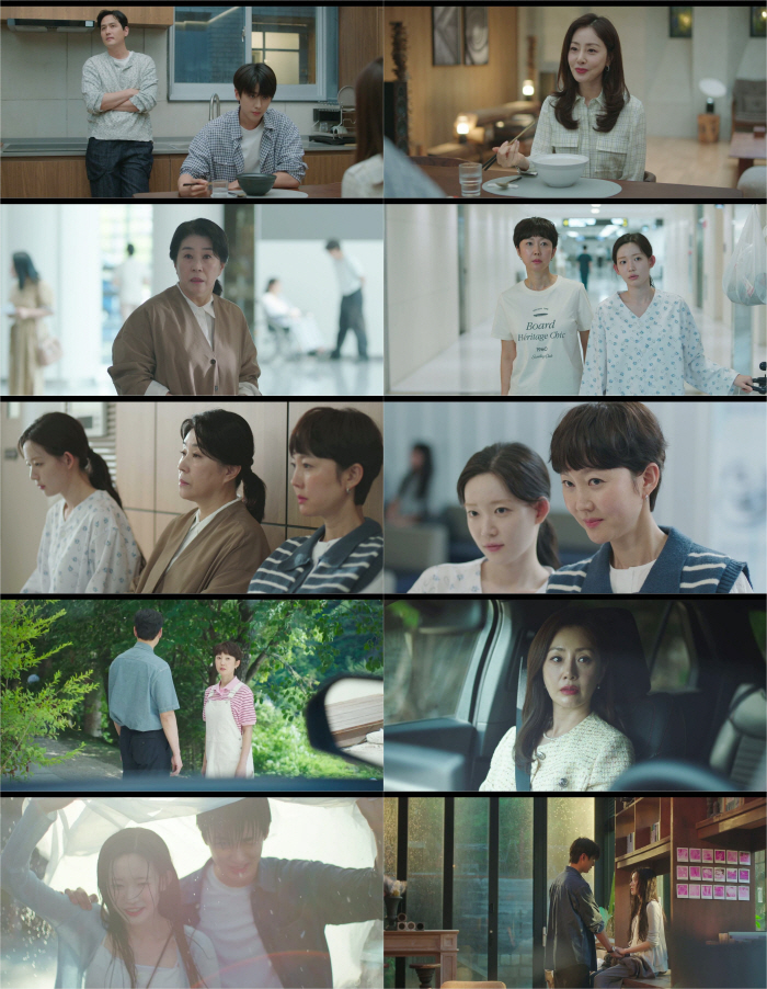 Brain tumor Choi Yoon-ji confesses straight to Kim Min-kyu. I guess I like you (first, love) 