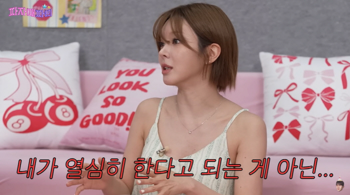 Choa TWICE and BLACKPINK decided to leave AOA after seeing their debut