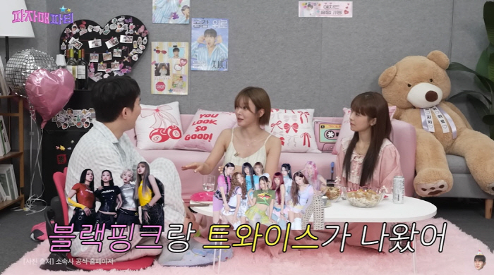 Choa TWICE and BLACKPINK decided to leave AOA after seeing their debut