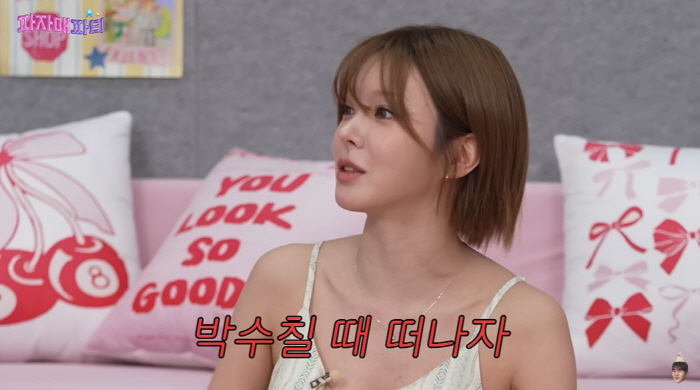 Choa TWICE and BLACKPINK decided to leave AOA after seeing their debut