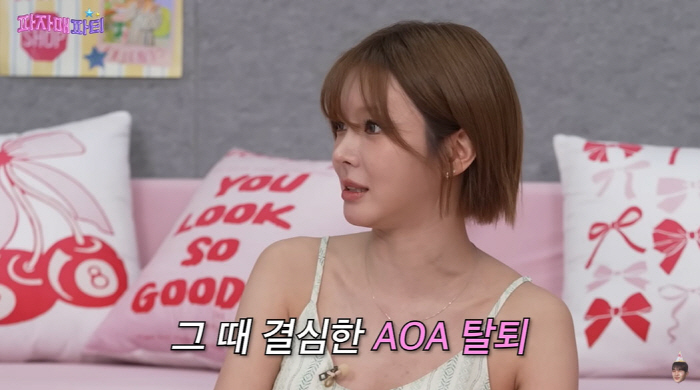 Choa TWICE and BLACKPINK decided to leave AOA after seeing their debut