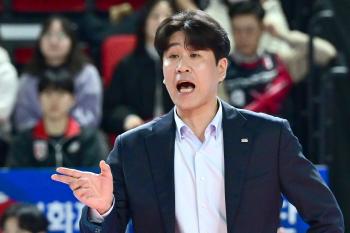 Coach Kim Jong-min's Controversy Over Coach Threats Holds Disciplinary Action for Federation, We Will Watch the Prosecution's Investigation 