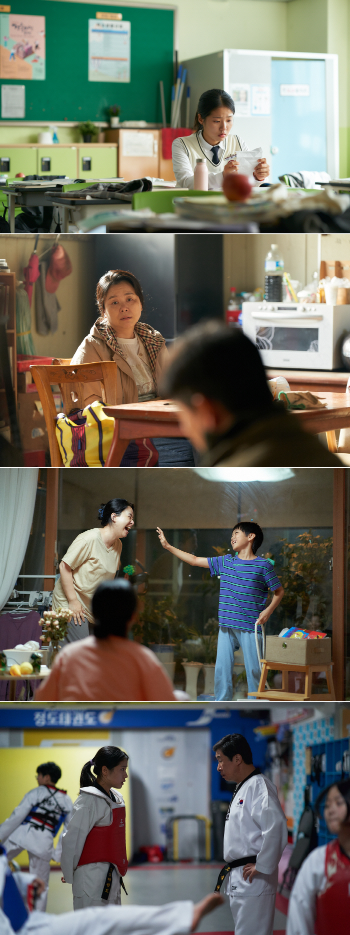 Do you think we're gonna have another director..Seo Subin X Jang Hye-jin, the owner of the Toronto Film Festival's first competitive world, has been confirmed in Toronto