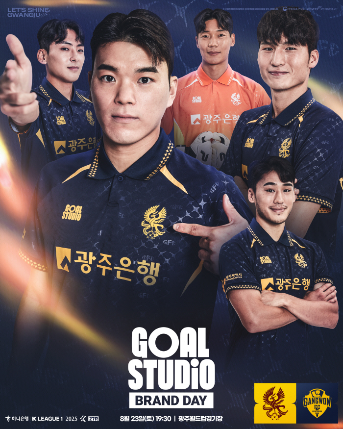 Gwangju FC Holds Club's First Brand Day with Goal Studio