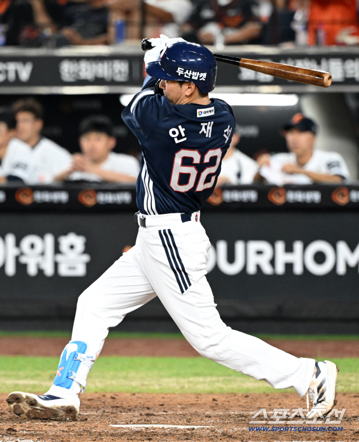 Hanwha's fourth consecutive shock! Doosan Miracle is crazy → 6 consecutive wins! Then, the 5th place and the 4th game difference!