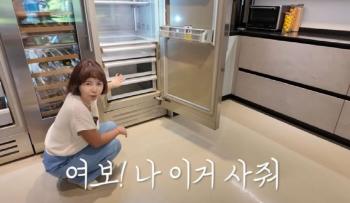Hwang Hye-young, who sells 10 billion won a year, is greedy for a refrigerator worth 50 million won...♥Honey, buy me this