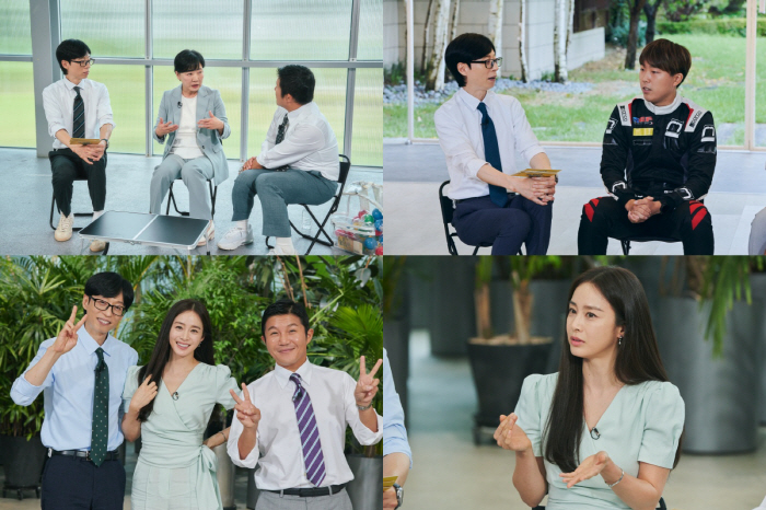 Kim Tae-hee experiences a lot of tears over raising her two daughters in their 40s, so understanding parents (Yuquiz)