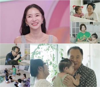 Kim Yun-ji, I love co-parenting with her in-laws and relatives (Sudol)