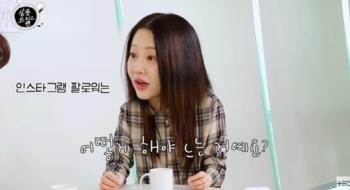 Ko Hyun-jung, who is about to return to the drama, said, 'SNS followers are 377,000... 'I'm annoyed' confessing to reality ('TEO')