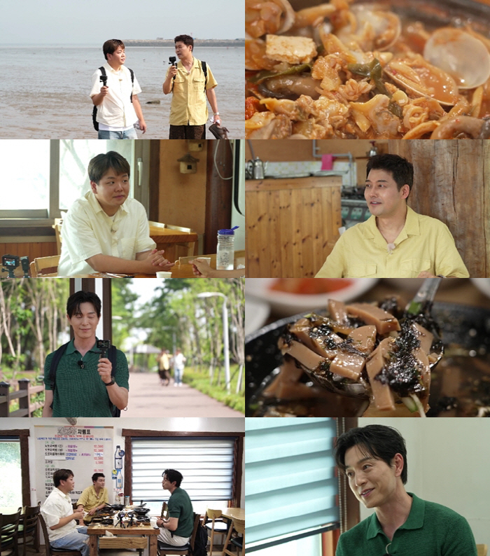 Kwak Tube's marital premise ♥ Girlfriend's open job → Age revealed (Former Hyun-moo's plan 2)