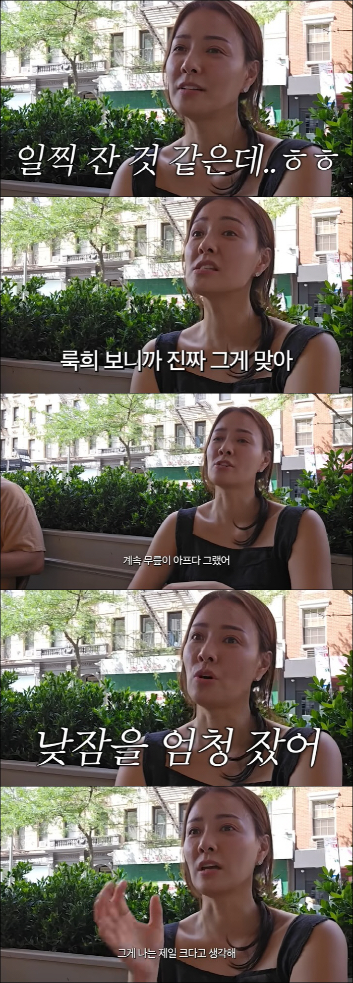 Kwon Sang-woo ♥ Son Tae-young Look-Hee, I can't help but reveal the secret of over 180cm at 16