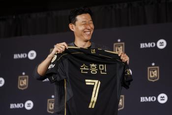 LA FC is amazing! Son Heung-min's uniform sold more than Meshir Bronckery? How much did you sell…