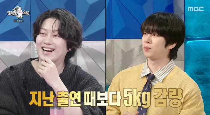 LEETEUK weighs 58kg? Heechul Kim Loses 5kg After Shocking...Visual peak season (Ras)
