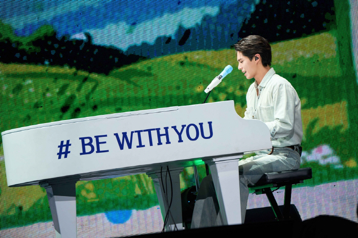 Park Bo-gum Connects with Global Fans on ‘BE WITH YOU’ Tour Seoul Encore Set for Oct. 11