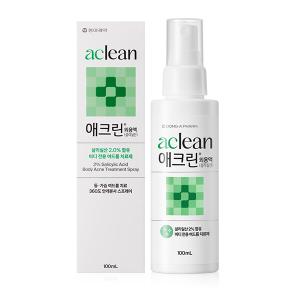 Neglected back icicles, possible coloring and scarring ↑…Dong-A Pharmaceutical Co., Ltd. Introduces Acrynne External Solution, a spray-type body acne treatment