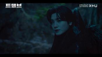 Park Hyungsik, I've never seen such evil energy before..Twelv's overwhelming first appearance was announced