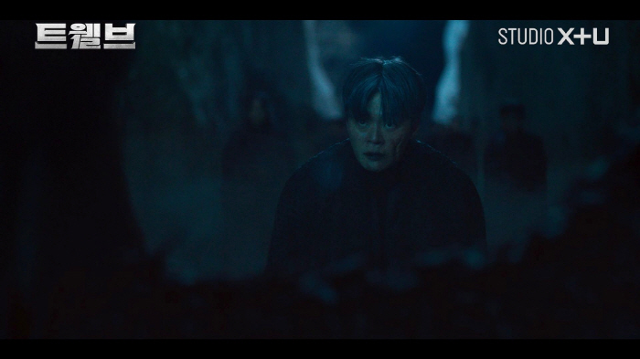 Park Hyungsik, I've never seen such evil energy before..Twelv's overwhelming first appearance was announced