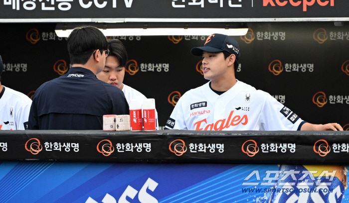  Kim Seo-hyun, Jung Woo-Joon, Dongju Kang Fastball Pitchers' Conversation