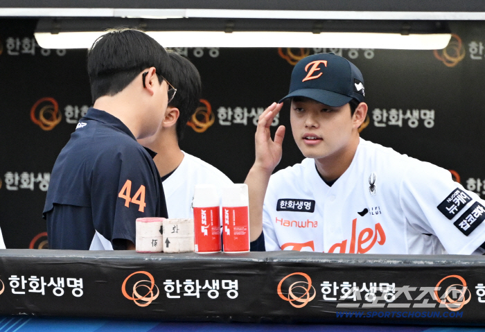  Kim Seo Hyun Moon Dongjoo, I have a lot of questions