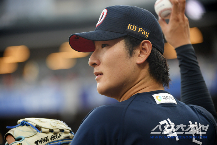  Kwak Bin, focus