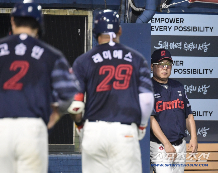  Manager Kim Tae-hyung's three-run home run was good