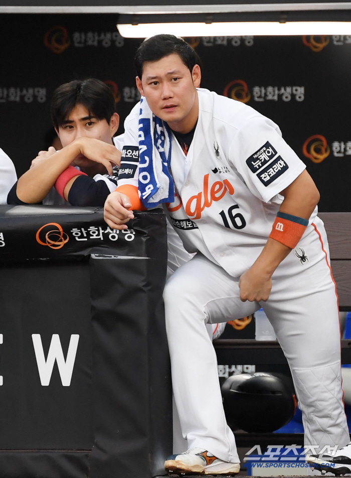  Shim Woo Jun Ha Joo will lose consecutive games