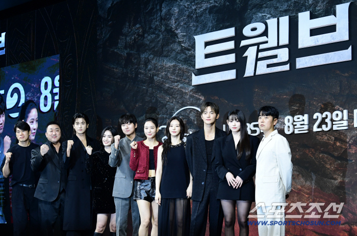 Ma Dong-seok Returns to TV with Mythic Action Series ‘Twelve’