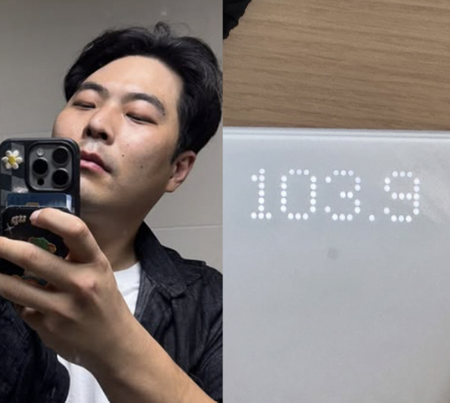  'I thought it was 107.7kg → 103.9kg radio frequency certification.' Kim Hae-joon's willingness to certify his diet is active