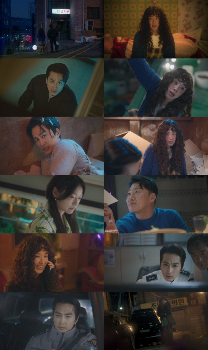  Top star Uhm Jung-hwa humiliated all editing...Reality denial end reality adaptor (my star like gold)