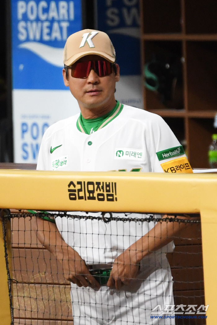 What happened to Kim Yoon-ha, who was in the second division, suddenly changed to a bullpen after causing a young player to lose 17 consecutive starts 
