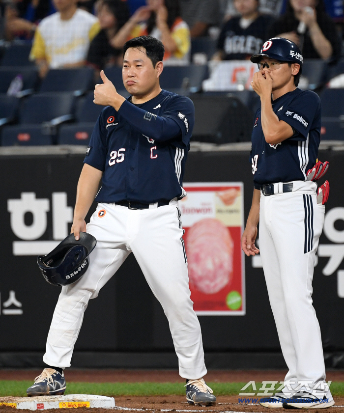 What is this?! Hanwha and Yang Eui-ji were mesmerized by their flamboyant legs → The absurd empty tag at home
