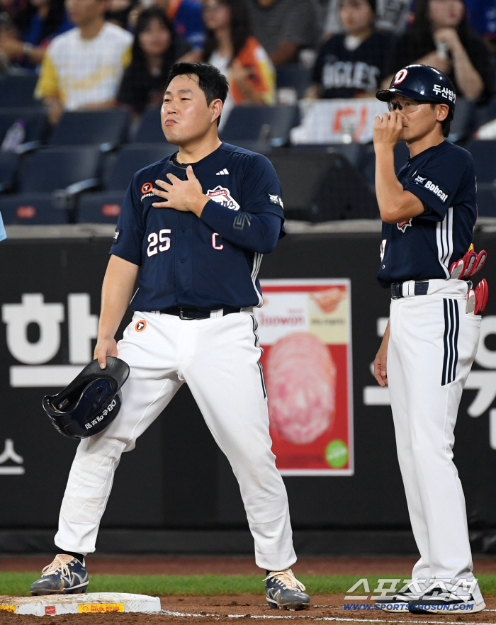 What is this?! Hanwha and Yang Eui-ji were mesmerized by their flamboyant legs → The absurd empty tag at home