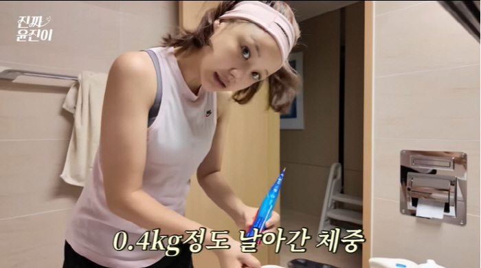 Yoonjin, 5 a.m. running baby can't be left alone for postpartum diet
