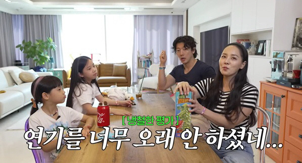 Yu-jin, 2 years off ♥ It's awkward because I haven't acted like Ki Tae-young for a long time