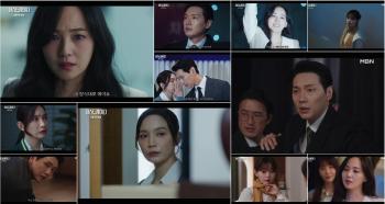 Yujin X Ji Hyunwoo, 67 Days of Divorce War Before His Inauguration...MBN's 'First Lady' teaser is released
