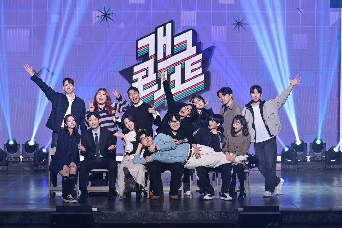 The 34th generation of Gag Concert. I can't believe they're already so popular